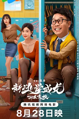 精品国产91